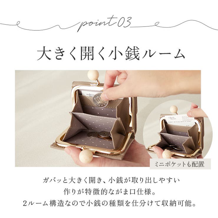 perche ペルケ アクリル玉三つ折りウォレット | BACKYARD FAMILY | 詳細画像7 