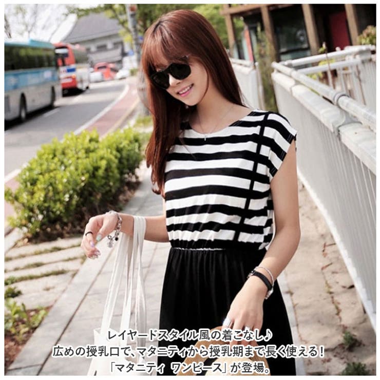 マタニティ ワンピース pk241 | BACKYARD FAMILY | 詳細画像2 
