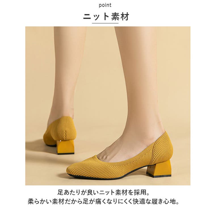 ニット パンプス ローヒール pmy1509 | BACKYARD FAMILY | 詳細画像7 