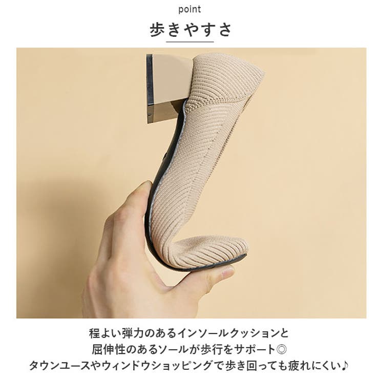 ニット パンプス ローヒール pmy1509 | BACKYARD FAMILY | 詳細画像10 