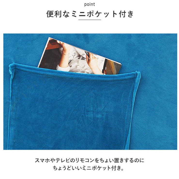 マッサージチェア
