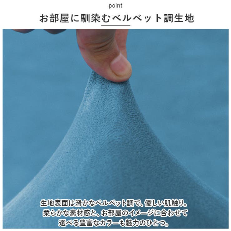 マッサージチェア
