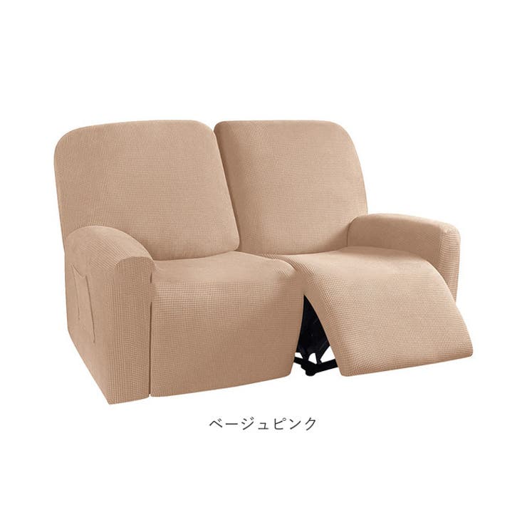 マッサージチェア