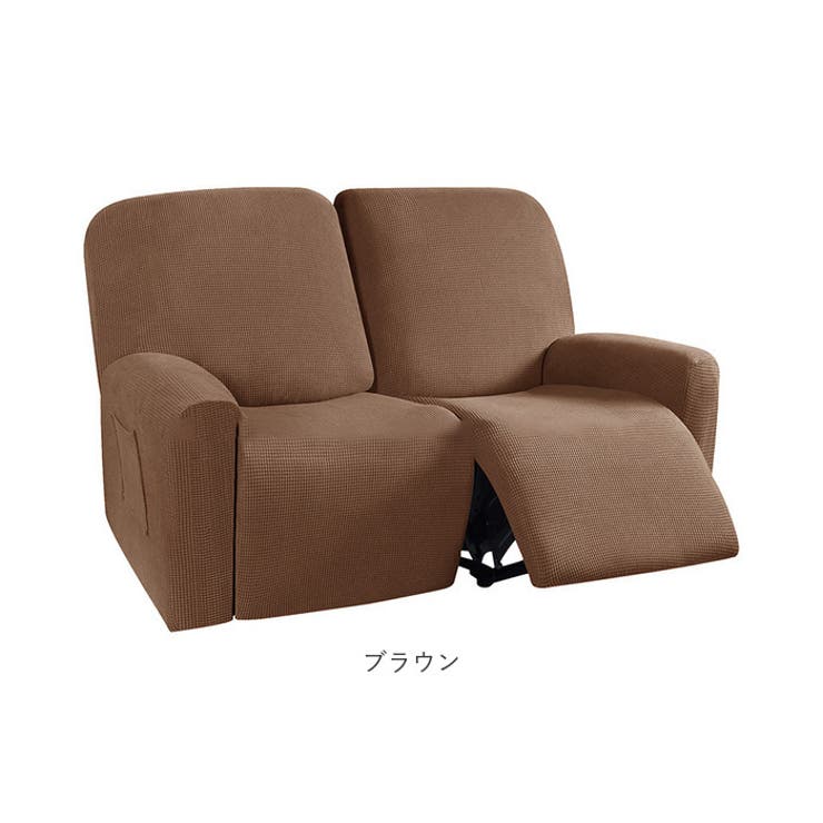 マッサージチェア
