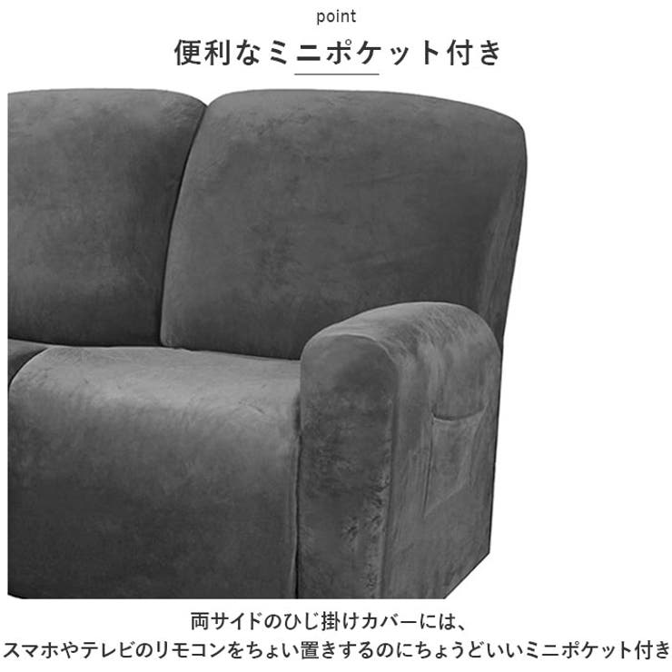 マッサージチェア