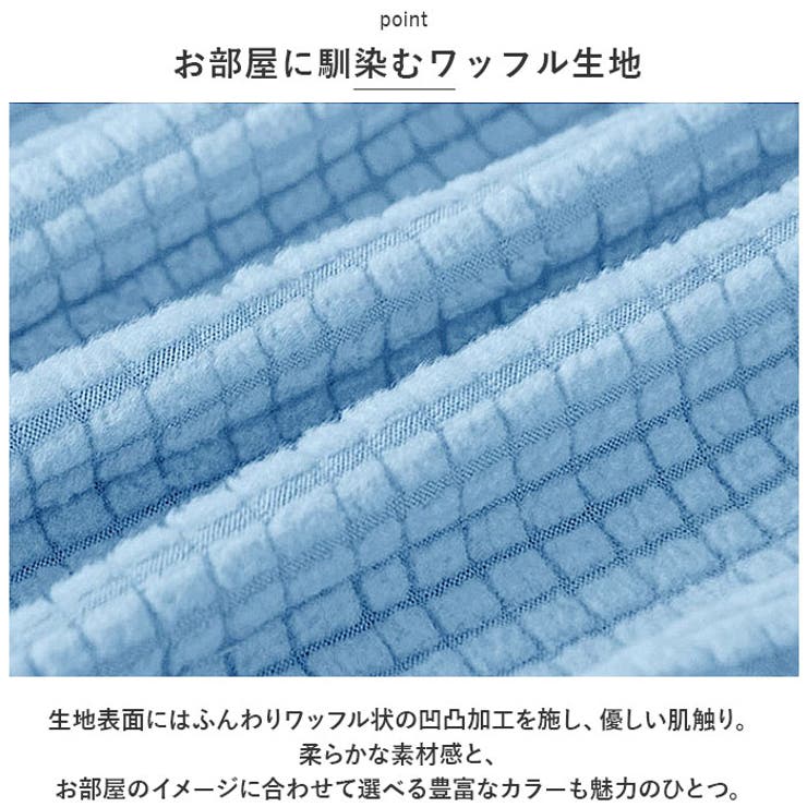 マッサージチェア