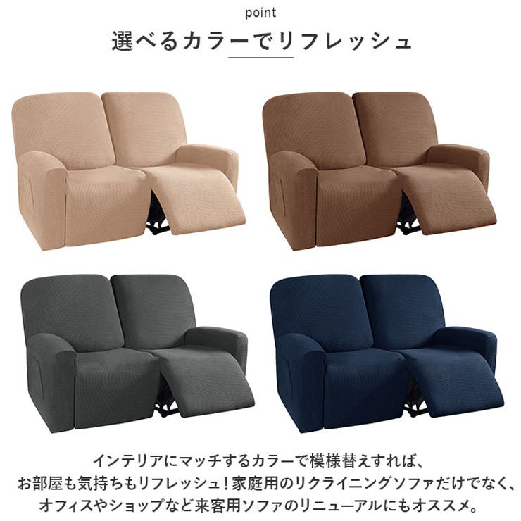 マッサージチェア