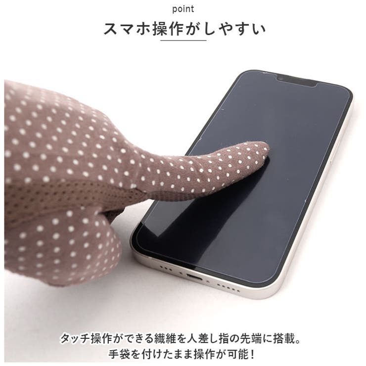 手袋 レディース 春 夏 秋 qyglv7039 | BACKYARD FAMILY | 詳細画像5 