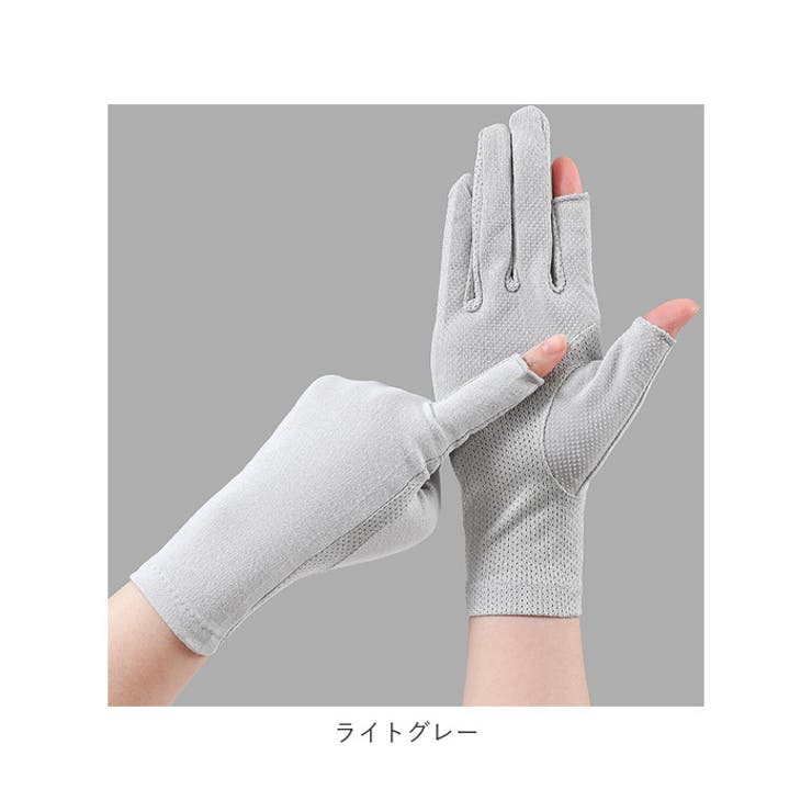 手袋 レディース 春 夏 秋 qyglv7094 | BACKYARD FAMILY | 詳細画像16 