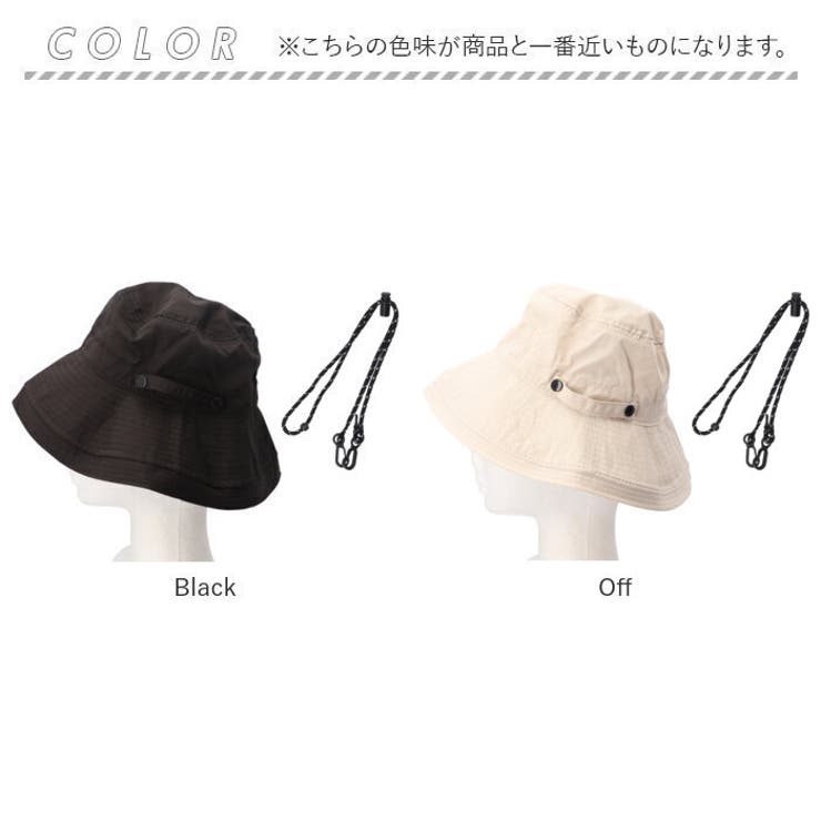 抗菌撥水UVカットツバ広ハット KIDS | BACKYARD FAMILY | 詳細画像15 