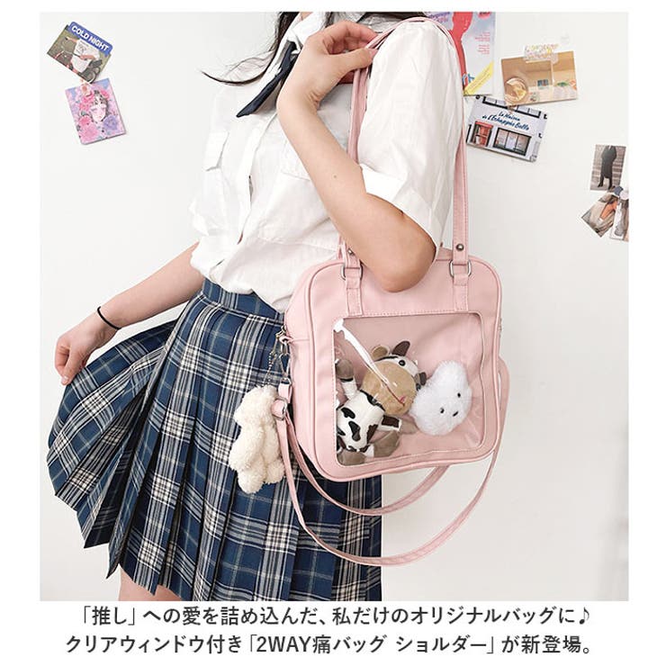【ETTE】★POKKE BAG☆韓国人気 porter_01_s.jpg