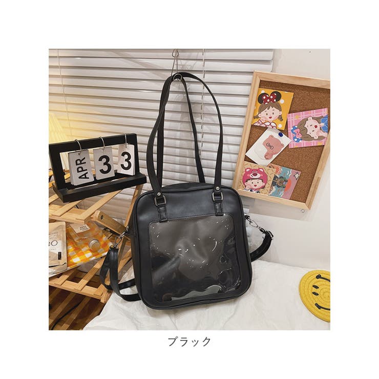 痛バッグ yktt1773[品番：BCYW0022199]｜BACKYARD FAMILY（バック