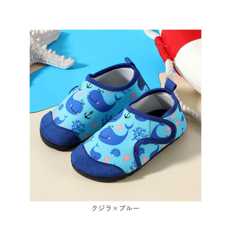 キッズ マリンシューズ アクアシューズ 水陸両用 yzsskh5173