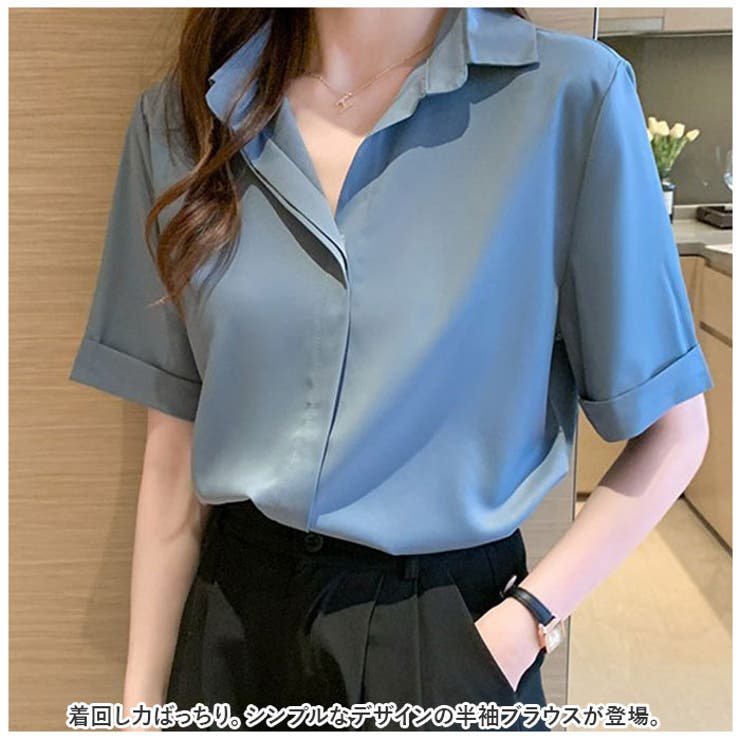 meer. balloon blouse ブラウス