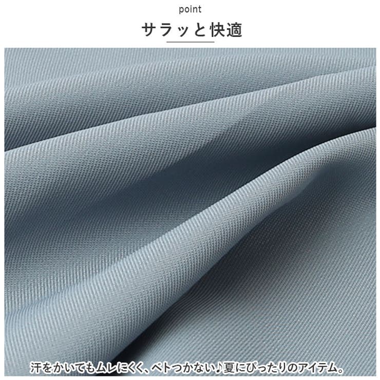 ブラウス