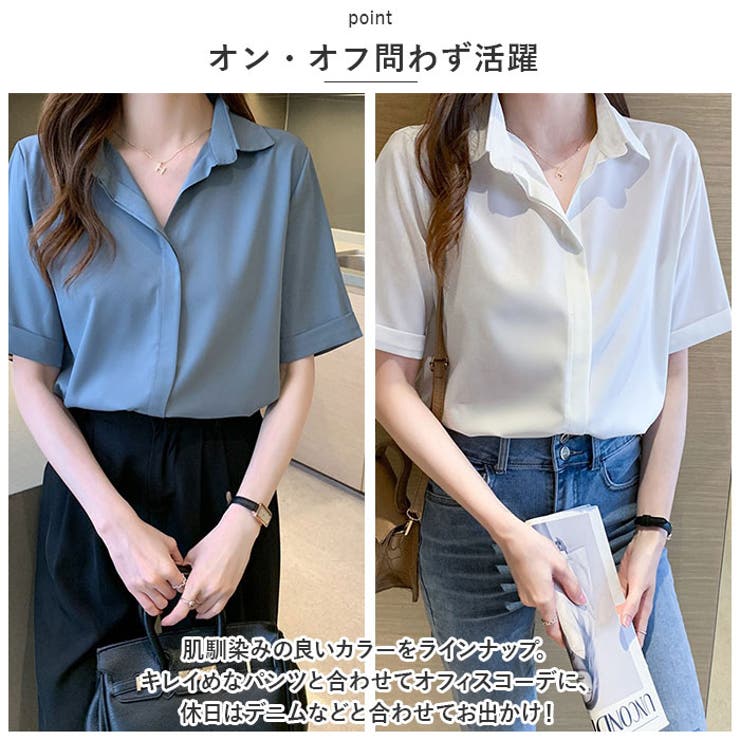 ブラウス