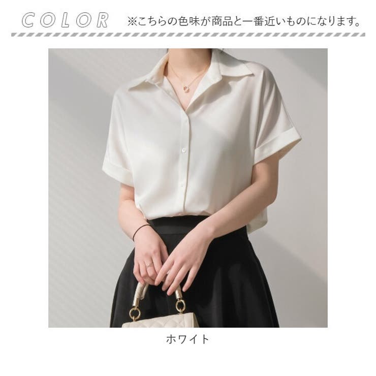 ブラウス レディース 半袖 夏 おしゃれ bls9328[品番：BCYW0020545