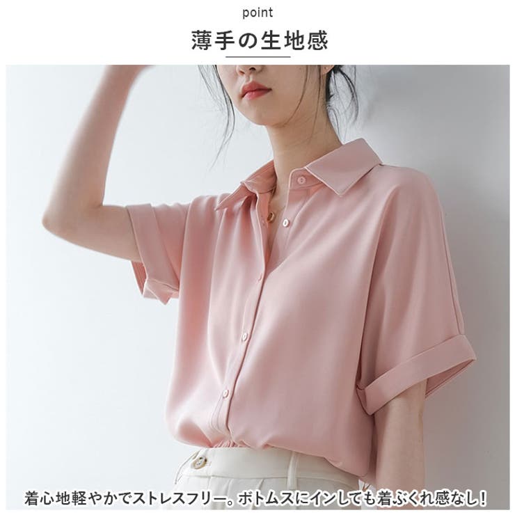 ブラウス レディース 半袖 夏 おしゃれ bls9328[品番