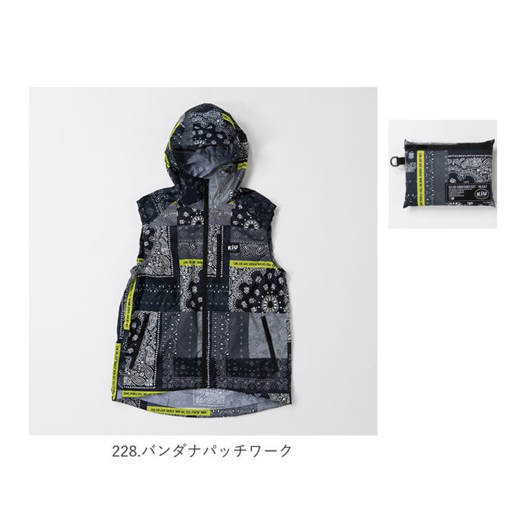有名ブランド KiU × エアコンディションドベスト[品番：BCYW0020489 その他
