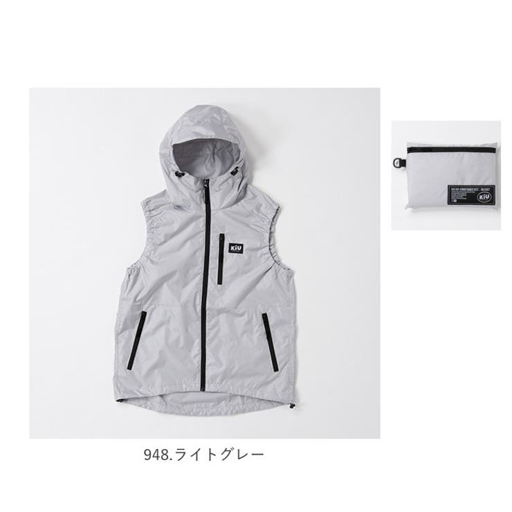 注文割引 KiU エアコンディションドベスト[品番：BCYW0020489 × その他