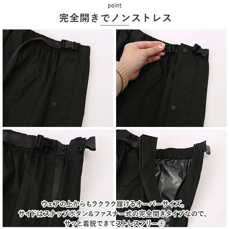 KiU キウ ウォータープルーフ レインロングパンツ KiU キウ ウォータープルーフ レインロングパンツ[品番