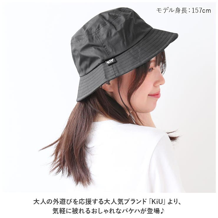楽天市場】【300円offクーポン】【映画・ドラマ使用】帽子