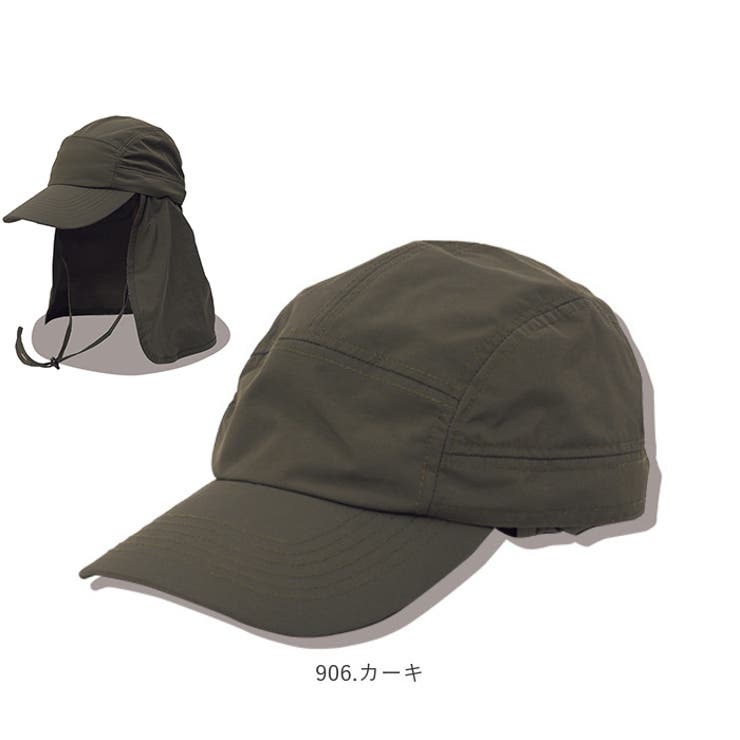 KiU キウ サンシェードジェットキャップ SUN SHADE JET CAP[品番：BCYW0020544]｜BACKYARD  FAMILY（バックヤードファミリー）のレディースファッション通販｜SHOPLIST（ショップリスト）