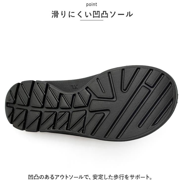 KiU
