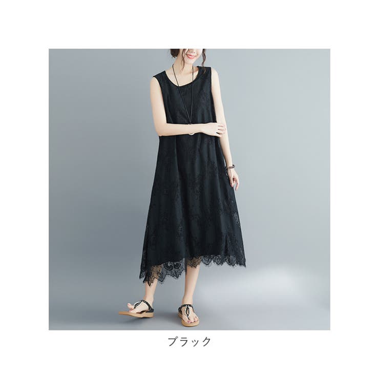 マキシワンピース ノースリーブ レース きれいめ kdnp8920 | BACKYARD FAMILY | 詳細画像16 