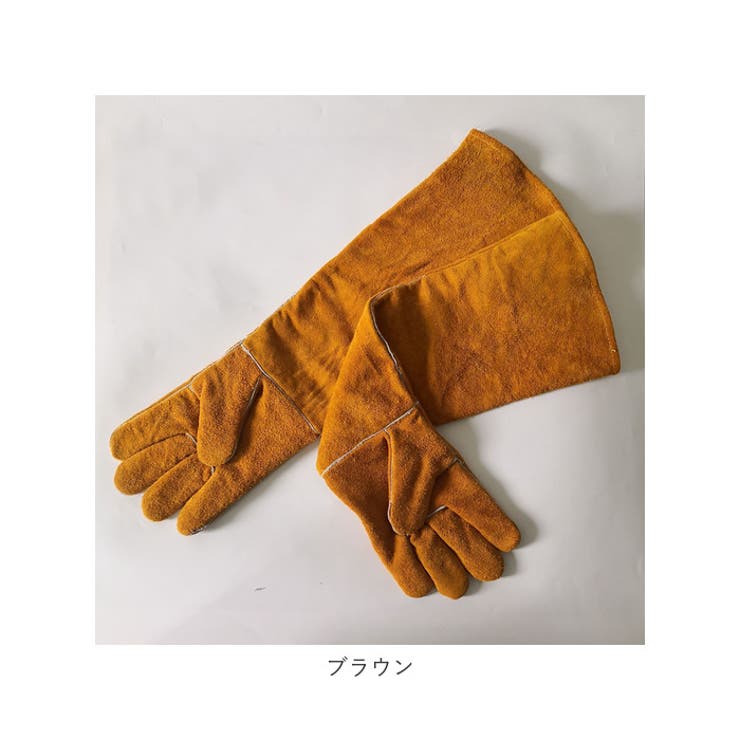 ペットグローブ kgoods28 | BACKYARD FAMILY | 詳細画像9 