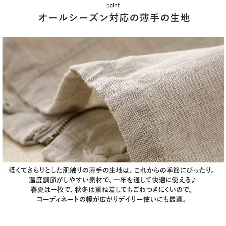 ベスト レディース 春夏秋冬 lybe2407 | BACKYARD FAMILY | 詳細画像3 