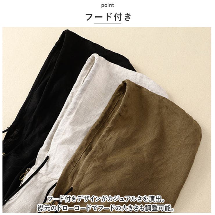 ベスト レディース 春夏秋冬 lybe2407 | BACKYARD FAMILY | 詳細画像4 