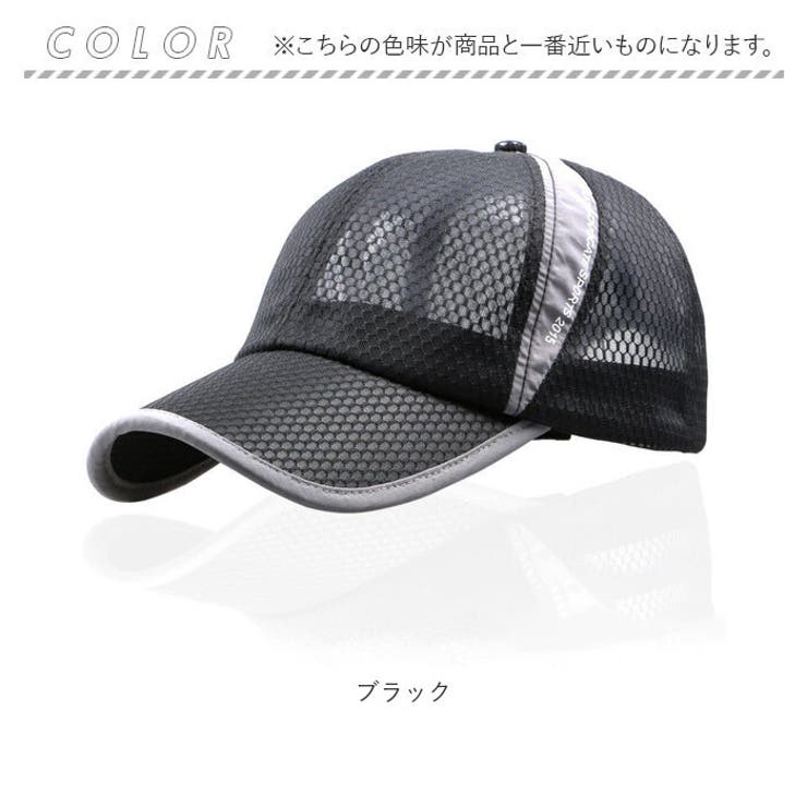 ランニングキャップ pka022 | BACKYARD FAMILY | 詳細画像12 