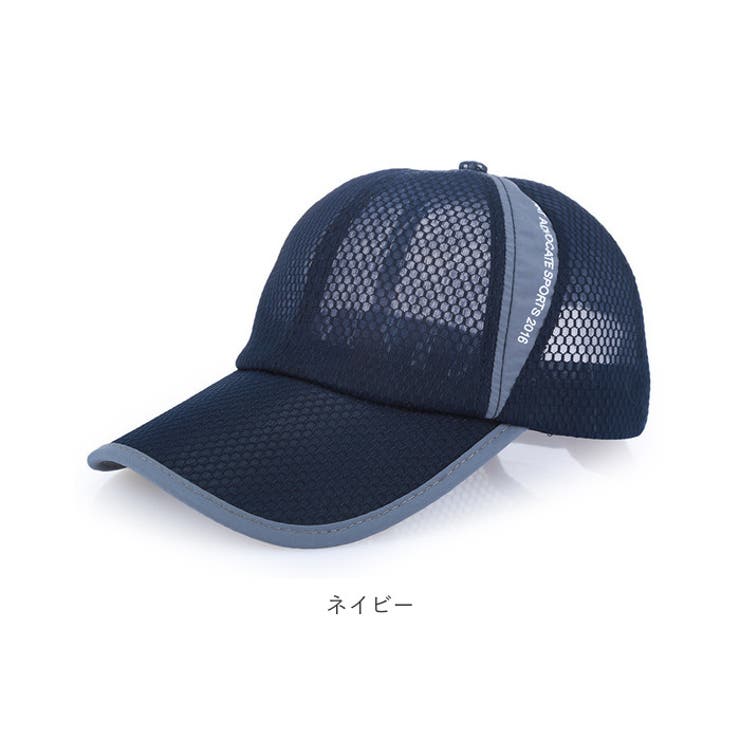 ランニングキャップ pka022[品番：BCYW0020750]｜BACKYARD