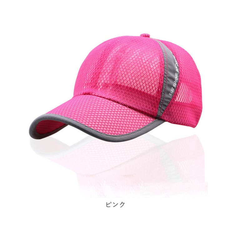 ランニングキャップ pka022[品番：BCYW0020750]｜BACKYARD