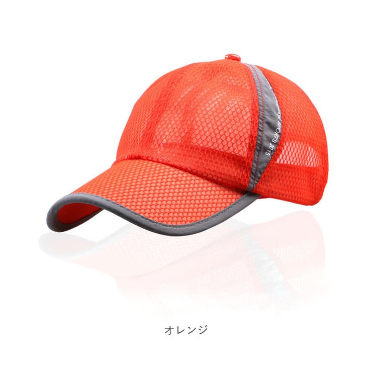 ランニングキャップ pka022[品番：BCYW0020750]｜BACKYARD