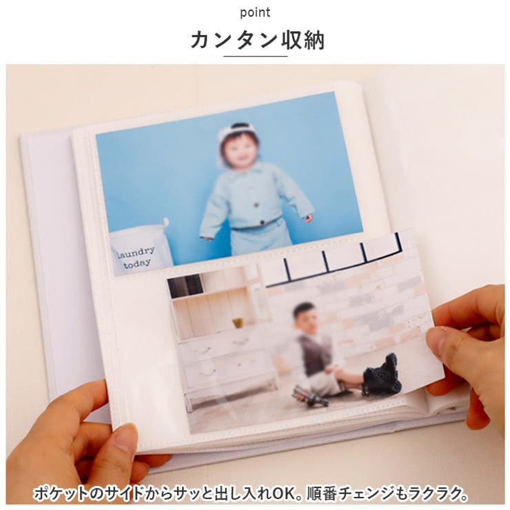 フォトアルバム チェキサイズ 200枚収納 pmyalbum02[品番