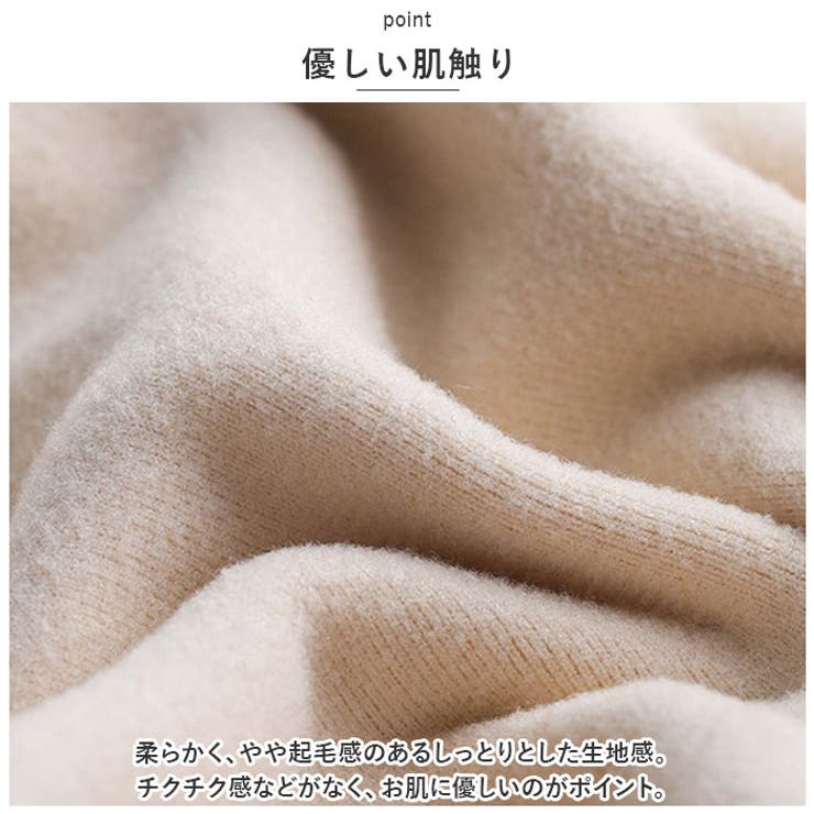 カップ付タンクトップ レース pmybra806 | BACKYARD FAMILY | 詳細画像6 