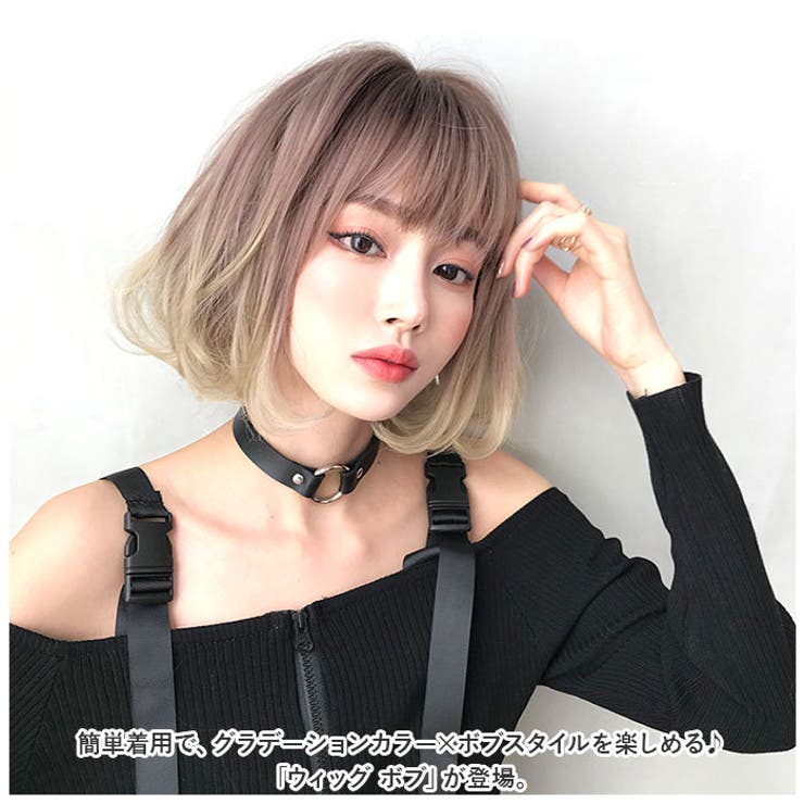 ウィッグ ボブ pmyktr08 | BACKYARD FAMILY | 詳細画像2 
