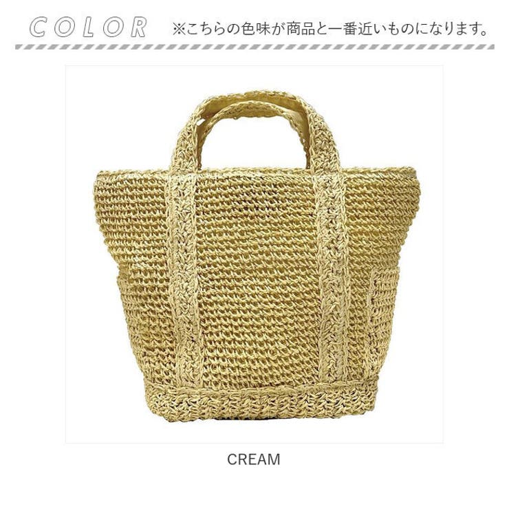ルートート