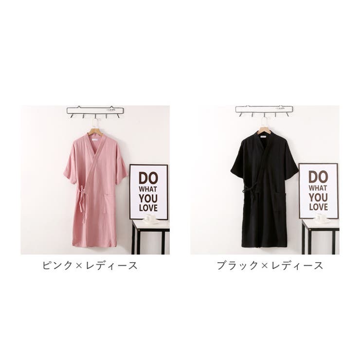 バスローブ