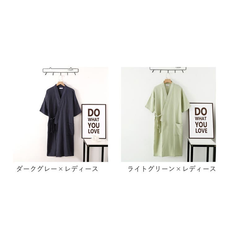 バスローブ