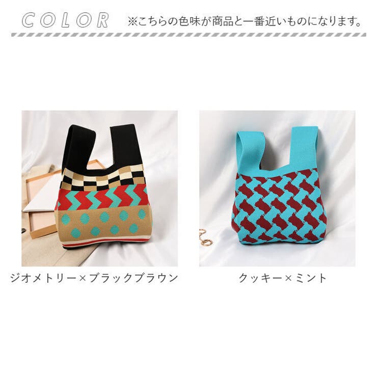 トートバッグ