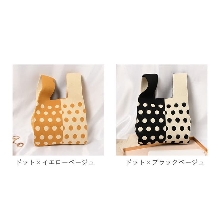 トートバッグ