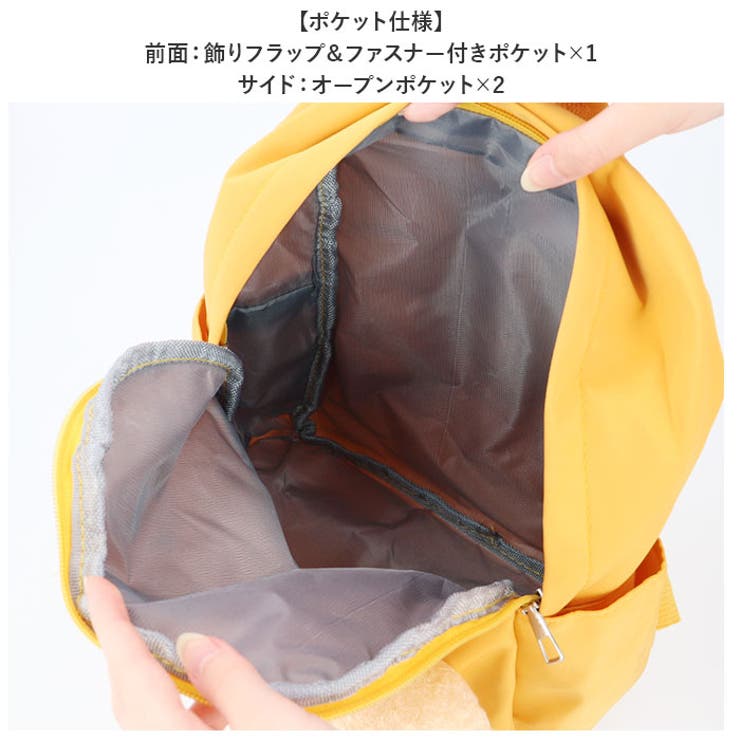 ベビー キッズ リュックサック クマ 通園 yqbd5182[品番：BCYW0020812