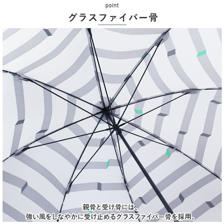 392plus m アンブレラ ロング 長傘 60cm | BACKYARD FAMILY | 詳細画像8 