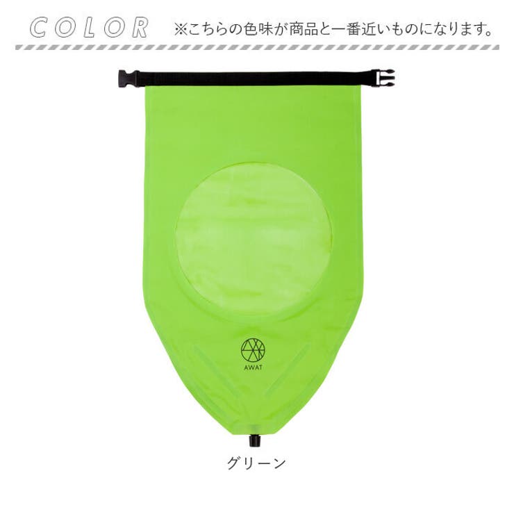 シャカシャカ