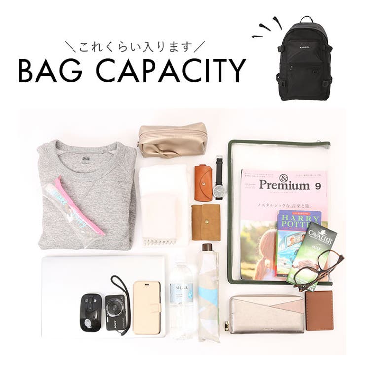 KANGOL カンゴール リュック 抗菌防臭 250-1290 | BACKYARD FAMILY | 詳細画像17 