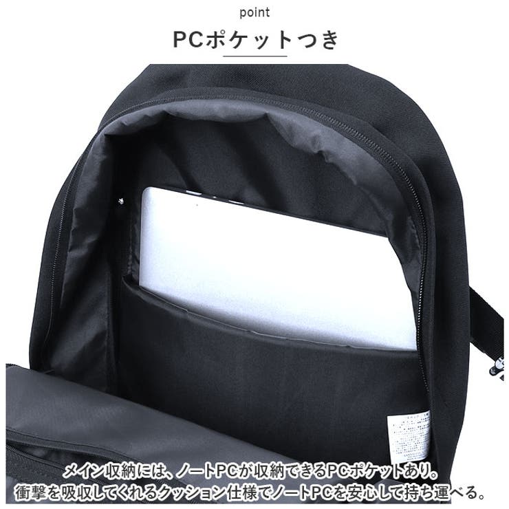 KANGOL カンゴール リュック 抗菌防臭 250-1290 | BACKYARD FAMILY | 詳細画像6 