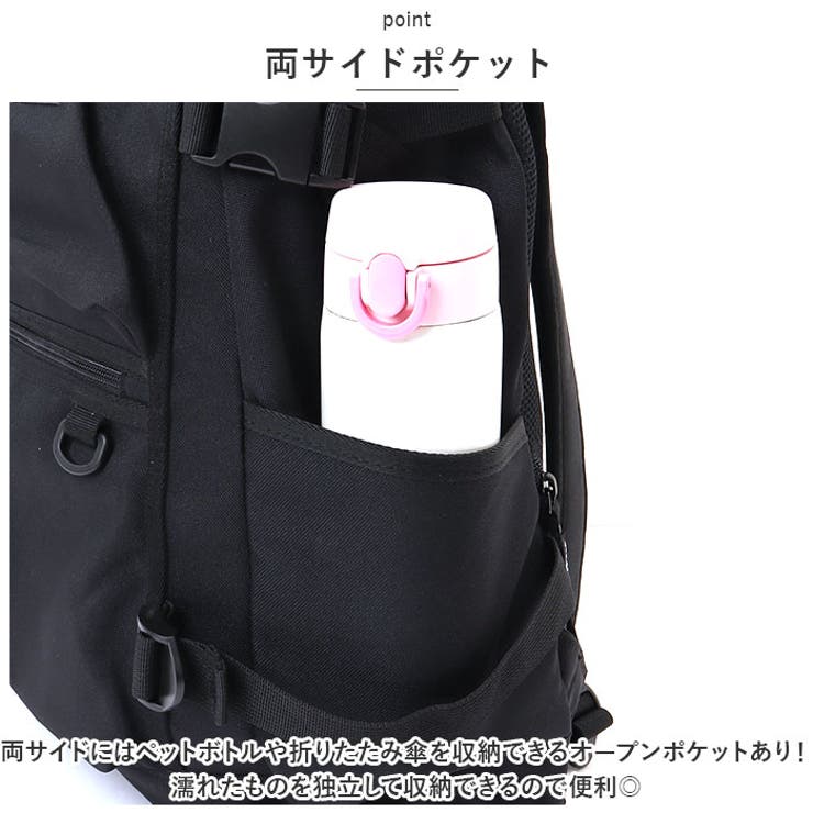 KANGOL カンゴール リュック 抗菌防臭 250-1290 | BACKYARD FAMILY | 詳細画像7 